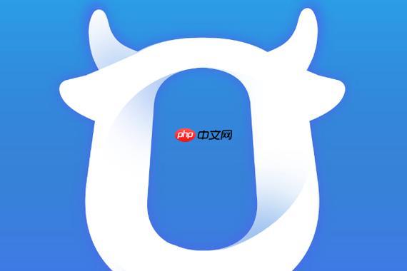 千牛网页版阿里巴巴工作台_千牛网页版官方客服入口链接