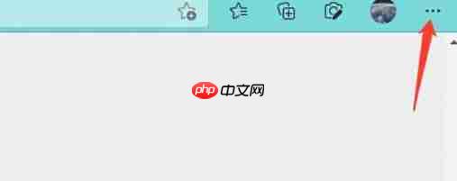 edge怎么设置页面主题-edge设置页面主题的方法