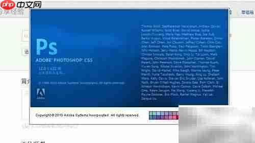 PS CS笔刷插件导入方法