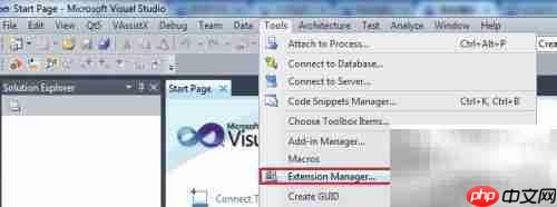 VS2010用插件定制主题