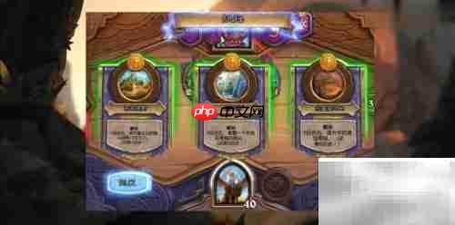 狂风之翼玩法揭秘