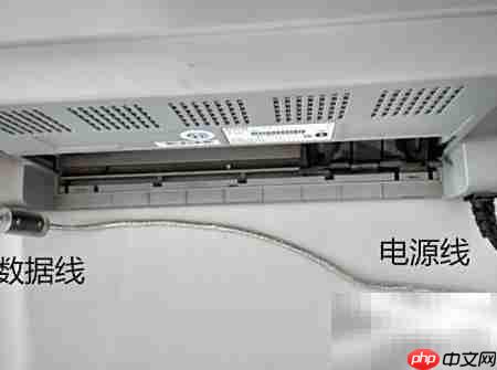 EPSON 630针打 多联单据首选