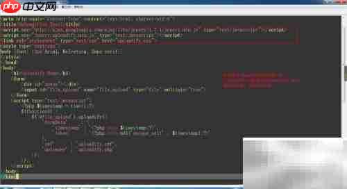 Uploadify图片上传预览