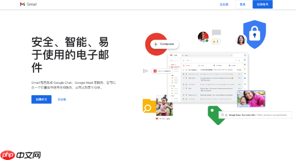 gmail邮箱登录入口 在线gmail登录网页地址