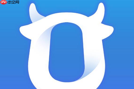 千牛网页电脑版访问地址_千牛网页版客服系统官网链接