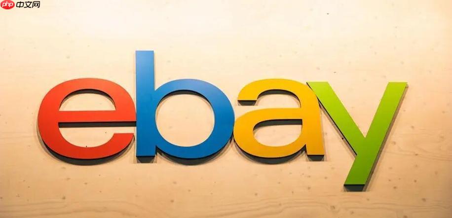 ebay中文官方网站_ebay全球中文版账号登录入口