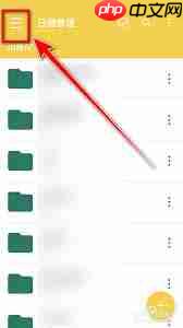 解压专家解压后的文件在哪里打开