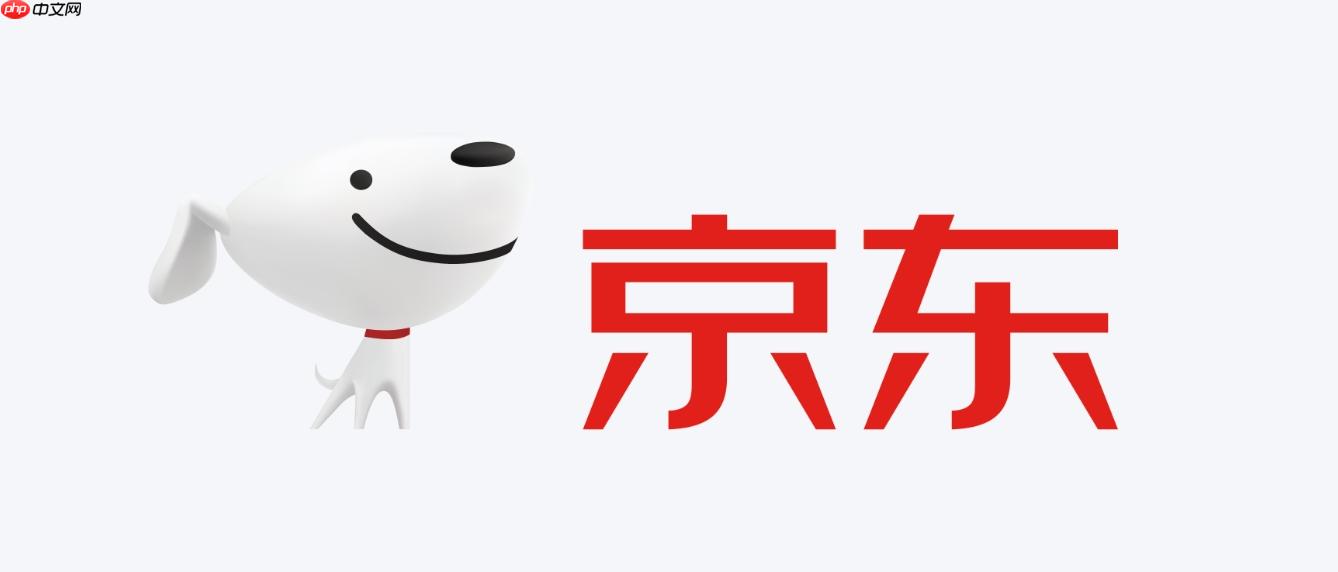 京东商户如何选择经营类目_京东商户经营类目选择标准及申请流程详解