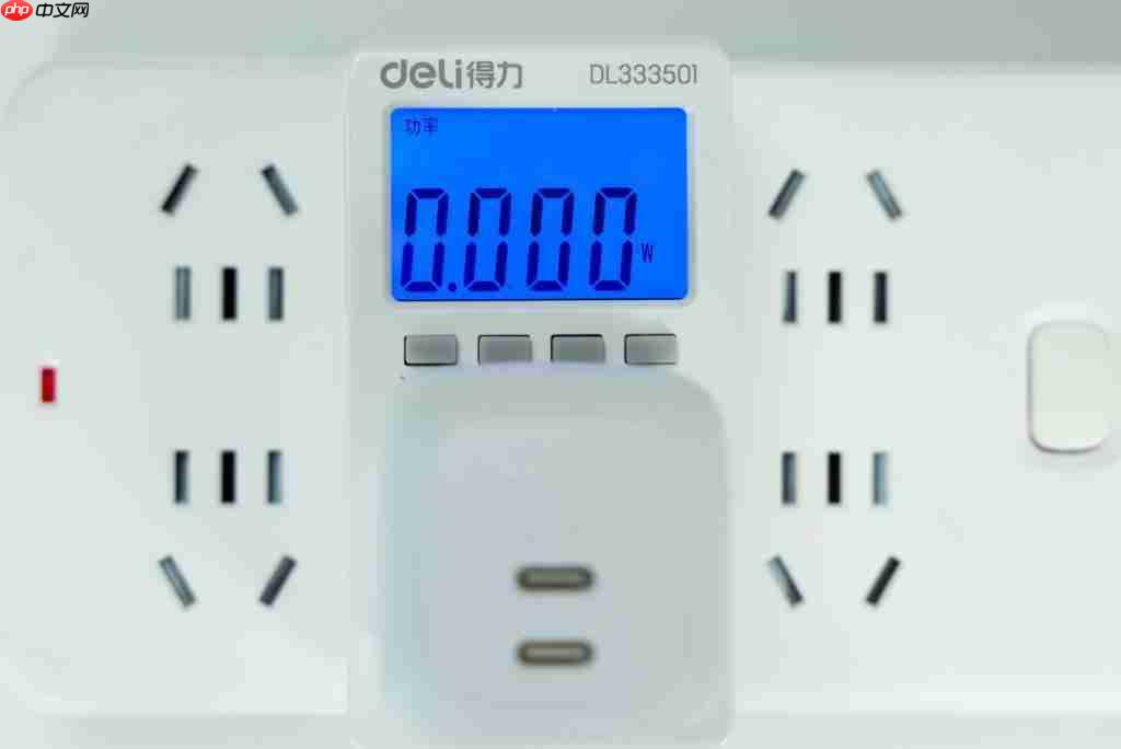  充电器用完到底拔不拔？贝尔金 67W 零耗智充给了我一个“懒”出天际的答案 