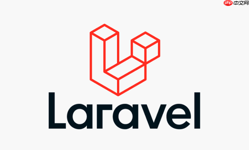 laravel怎么为队列任务设置独立的数据库连接_laravel队列任务独立数据库连接方法