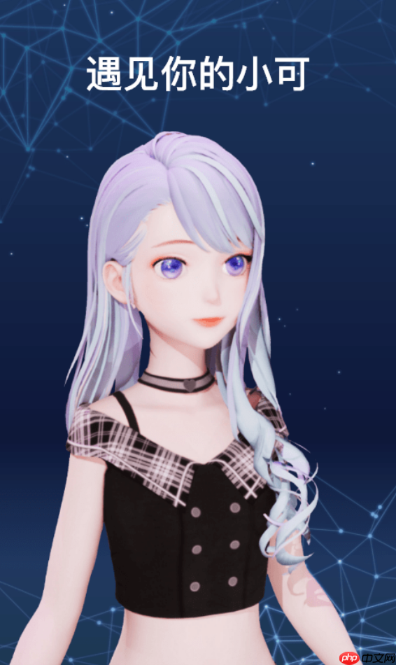 小可AI客户支持官网_小可AI客服官方入口链接