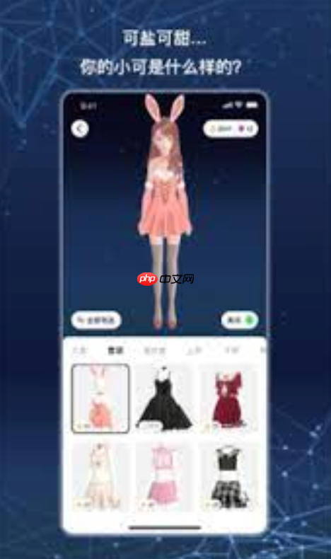 小可AI客户支持官网_小可AI客服官方入口链接