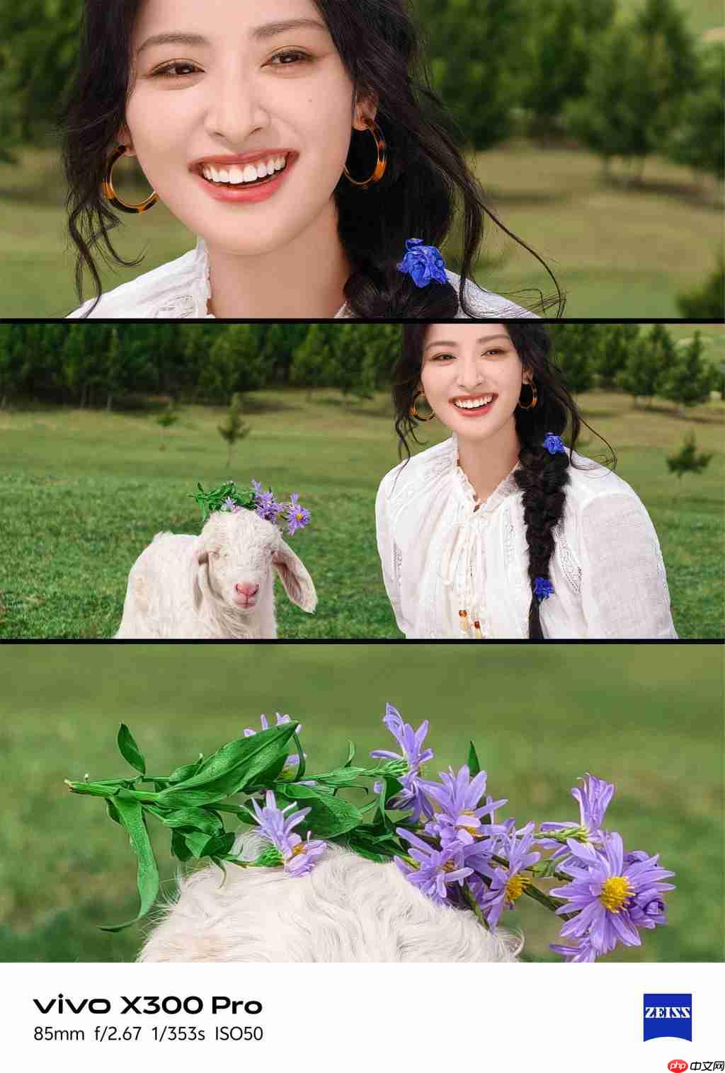 蔡司 2 亿影像王牌登场！vivo X300 Pro 拍巨片，巨出片！