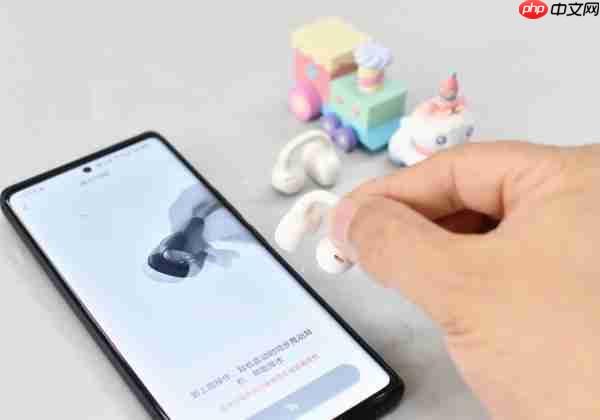 运动通勤两不误！好价无短板的漫步者FitClip Ultra耳夹耳机实测