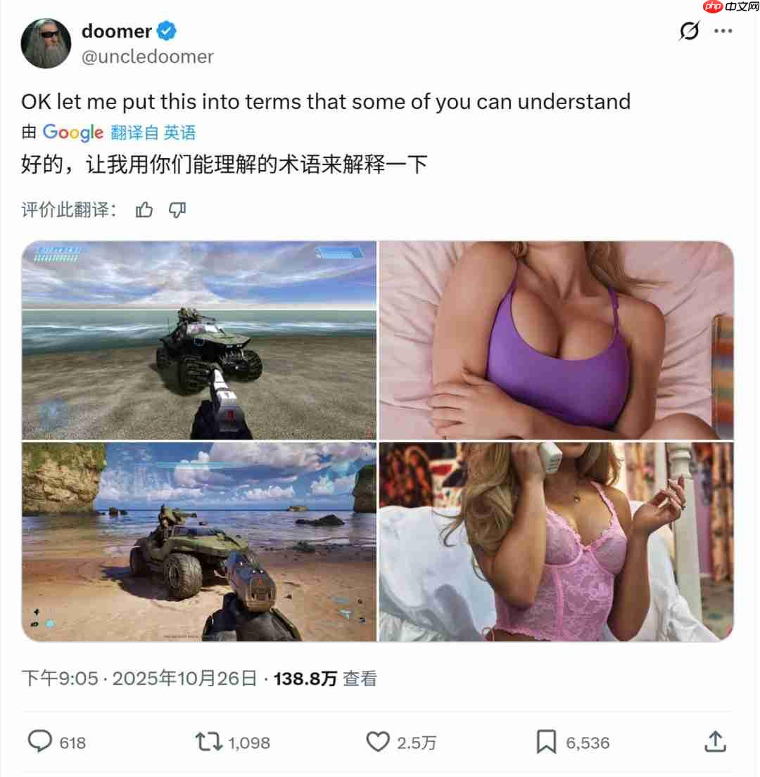 《光环：战役进化》被原开发者批评 毫无灵魂的东西