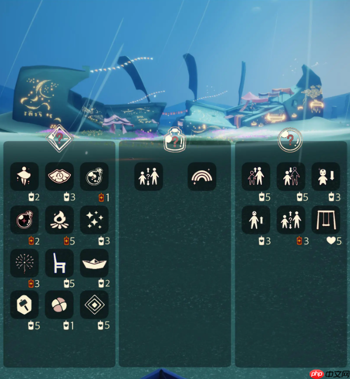 光遇9.29免费魔法是什么-光遇9月29日免费魔法收集攻略