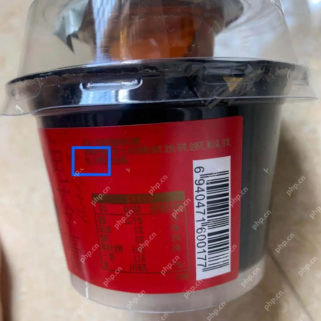 一碗龟苓膏要消耗几只乌龟？ - 创想鸟