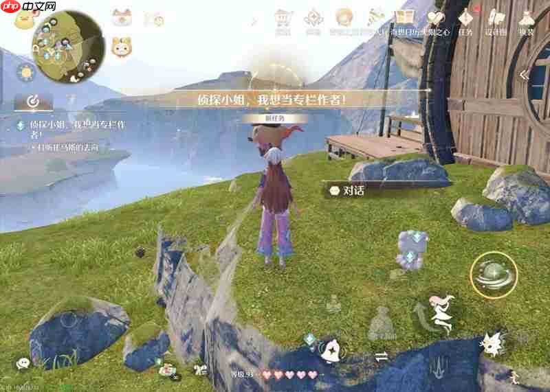 无限暖暖丰收季隐藏任务侦探小姐攻略-无限暖暖丰收季隐藏任务侦探小姐怎么触发