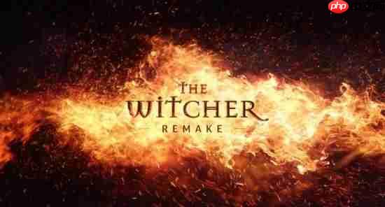 CDPR庆祝《巫师》发售18年！重制版正在开发中
