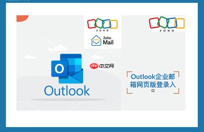 Outlook如何设置离线模式_Outlook离线模式的缓存配置