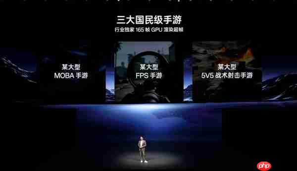 全球首发165Hz高分高刷屏 一加15发布：3999元起