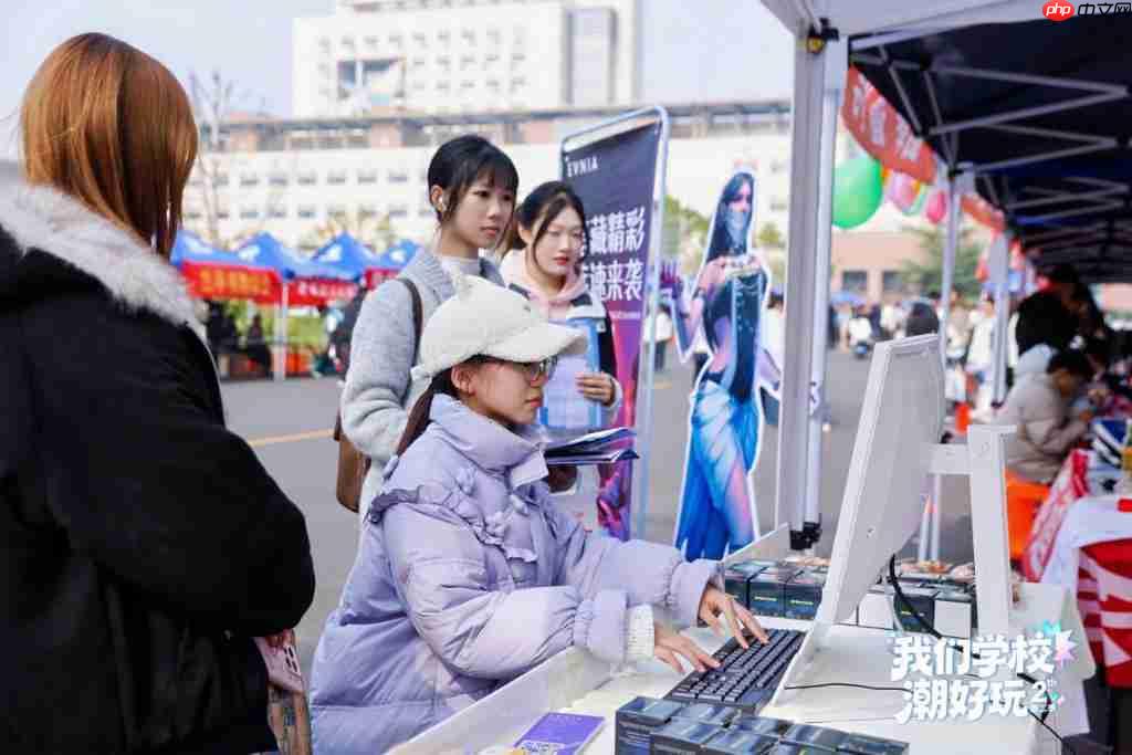 EVNIA 弈威空降山西大学 用极致显示画面点燃校园激情 