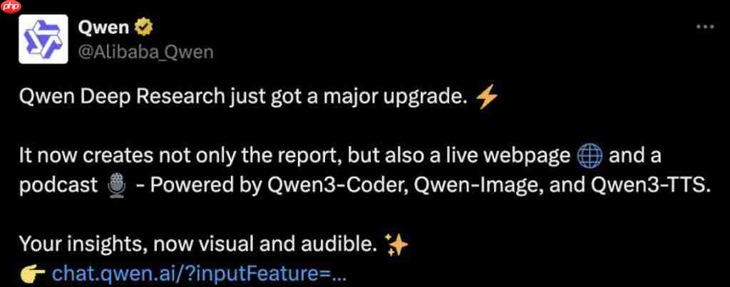 qwen 深度研究一夜升级！可生成网页和音频播客，新模型能认医生手写体 