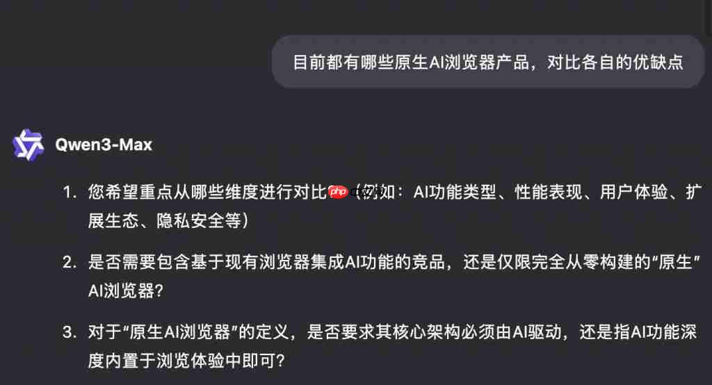 Qwen 深度研究一夜升级！可生成网页和音频播客，新模型能认医生手写体 