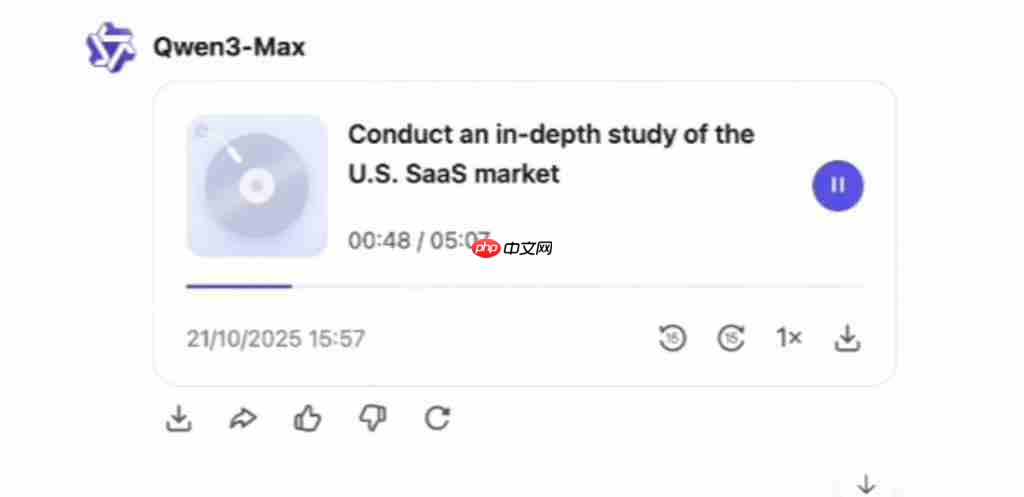 Qwen 深度研究一夜升级！可生成网页和音频播客，新模型能认医生手写体 