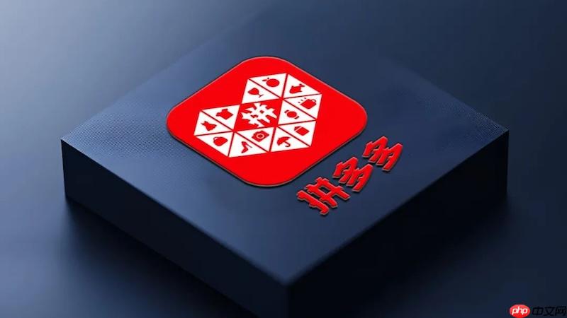 双11拼多多有没有折扣？双11拼多多有没有折扣优惠