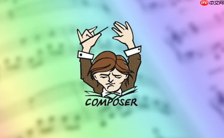 composer show –tree命令有什么用_解析show –tree命令查看依赖树的用法