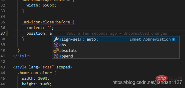 浅谈vscode中没有css智能提示的解决方法