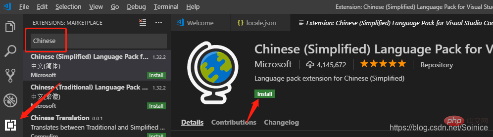 详解vscode汉化，更改语言显示的方法