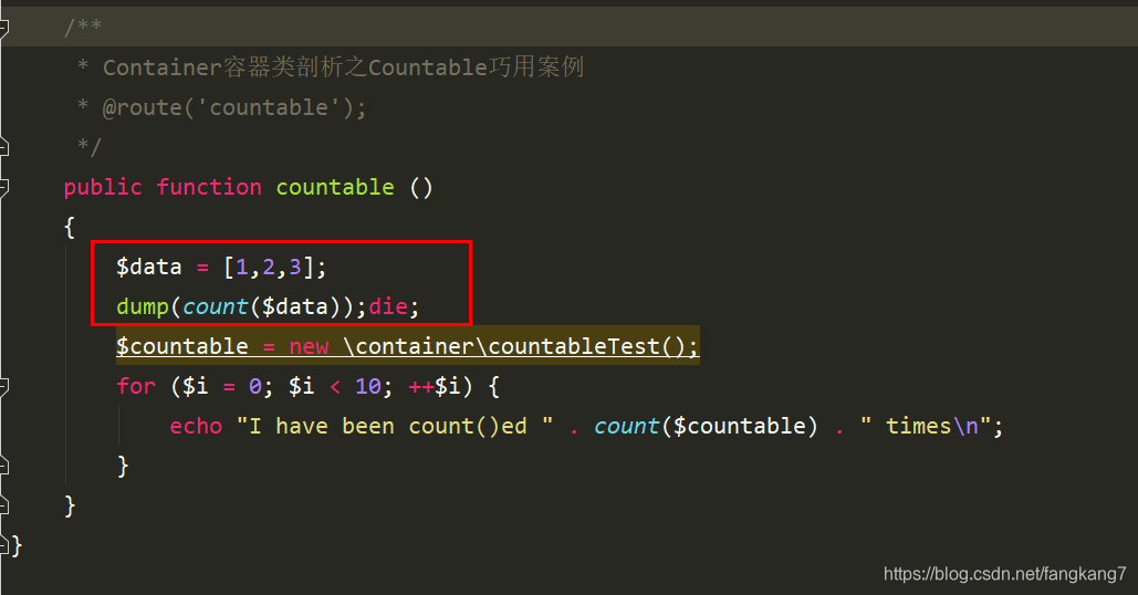 ThinkPHP容器之你不知道的count用法