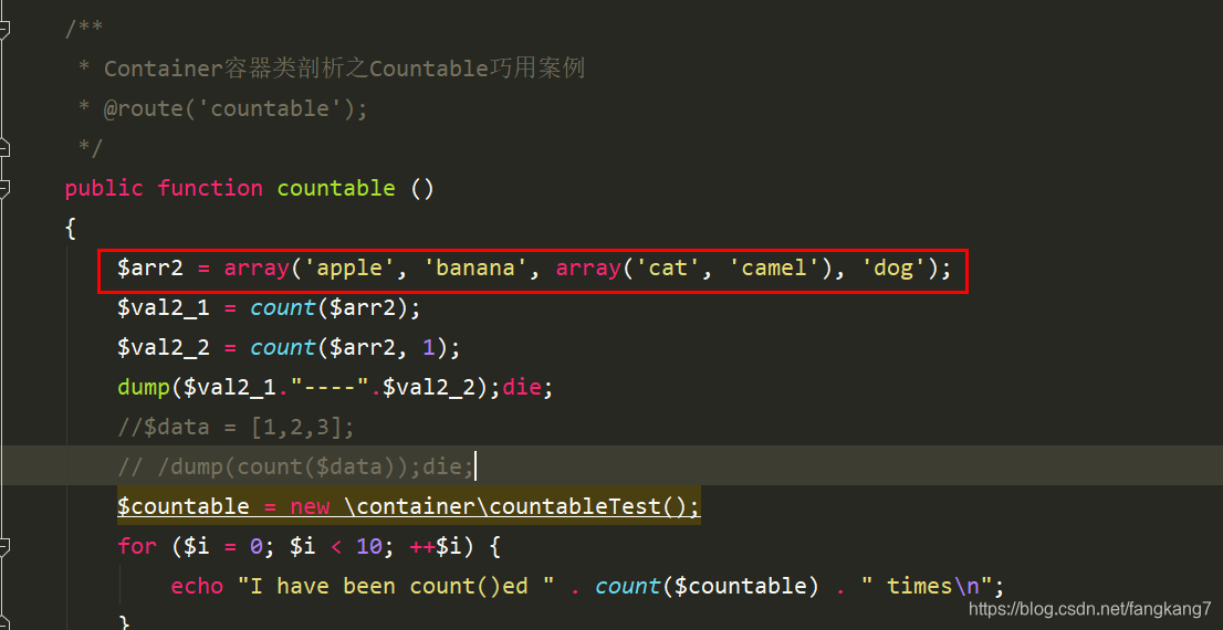 ThinkPHP容器之你不知道的count用法