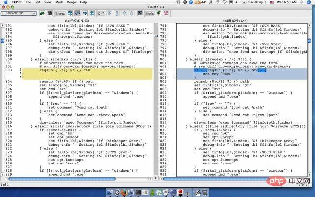 Linux下9种优秀的代码比对工具【推荐】