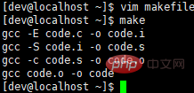 带你掌握Linux项目自动化构建工具Makefile  make