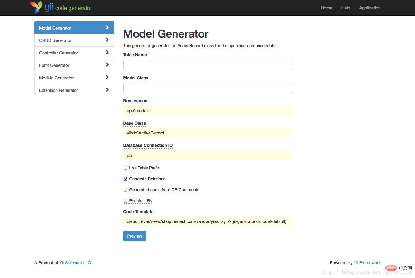选择yii框架的理由是什么
