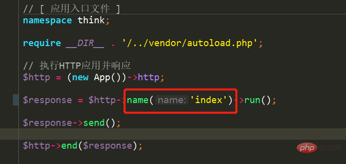 关于ThinkPHP6使用过程中的一些总结