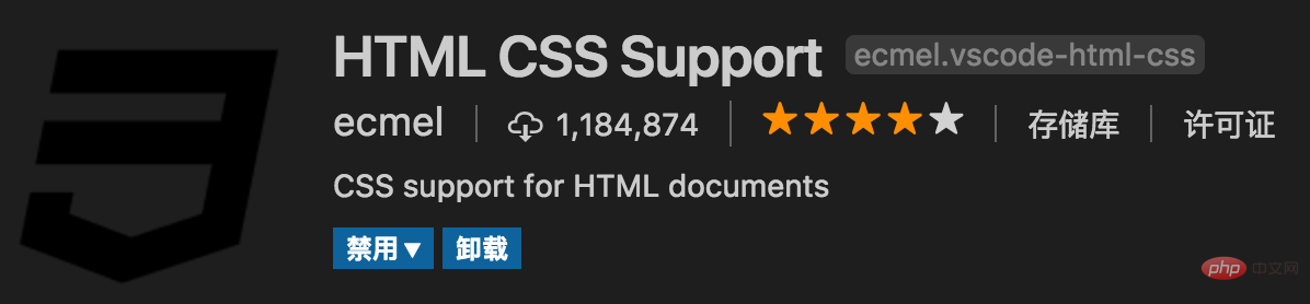 vscode中提升开发效率的前端插件（分享）