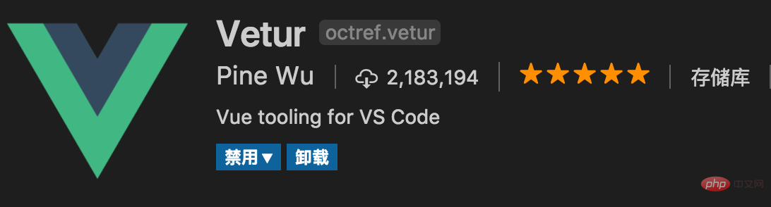 vscode中提升开发效率的前端插件（分享）