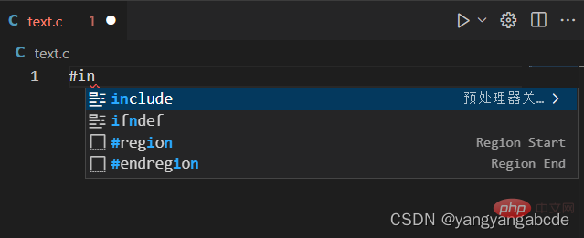 VSCode怎么配置C/C++代码自动补全【图文详解】