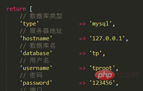 关于ThinkPHP框架的审计