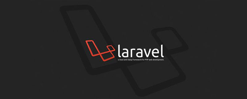 laravel支持vue吗