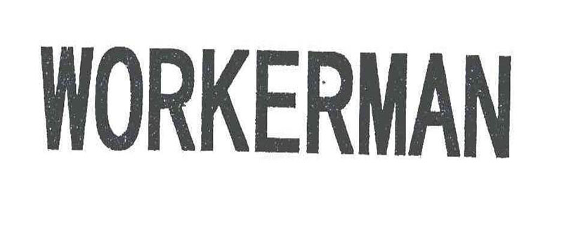 workerman能做什么