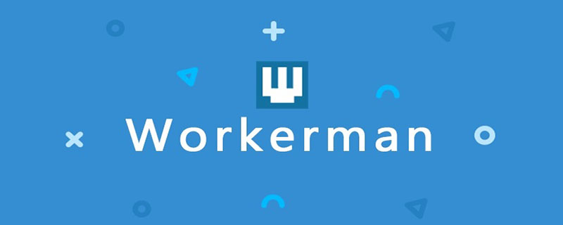 workerman和swoole的区别