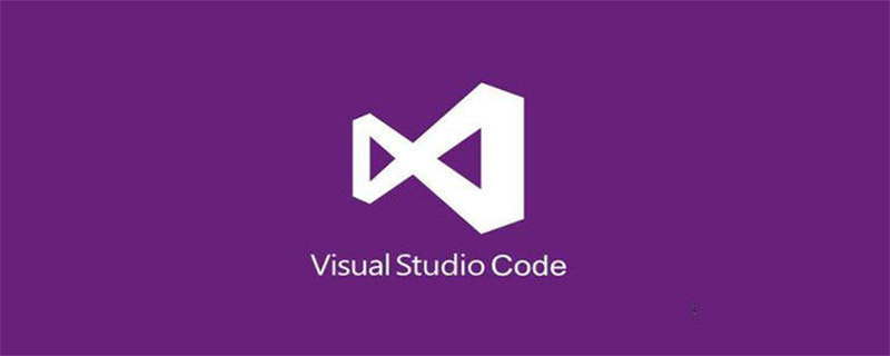 vscode如何配置插件