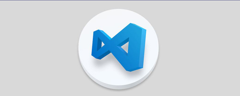 vscode代码不高亮怎么解决