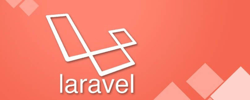 关于Laravel 7 的简单隐式路由模型绑定