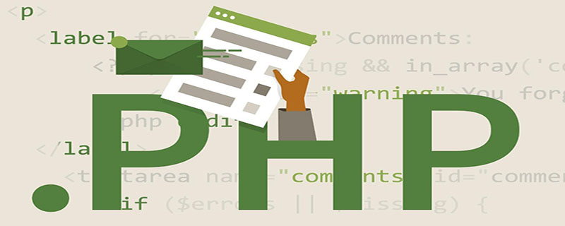以Thinkphp3.2为基础的QQ第三方认证登录扩展类